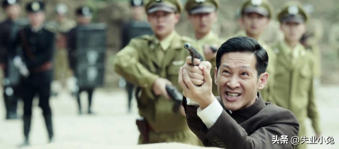 烧脑又难追的《北平无战事》，你看懂了吗？人物分析（二）(图24)