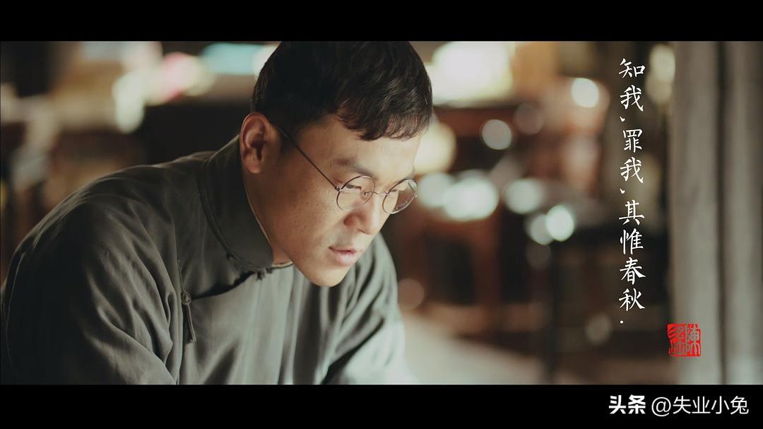 烧脑又难追的《北平无战事》，你看懂了吗？人物分析（二）(图27)