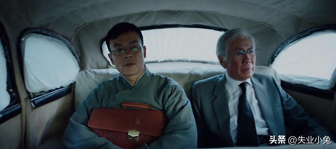 烧脑又难追的《北平无战事》，你看懂了吗？人物分析（二）(图41)