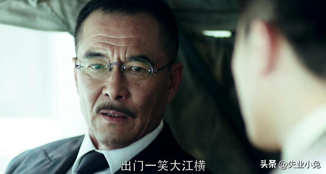 烧脑又难追的《北平无战事》，你看懂了吗？人物分析（二）(图43)