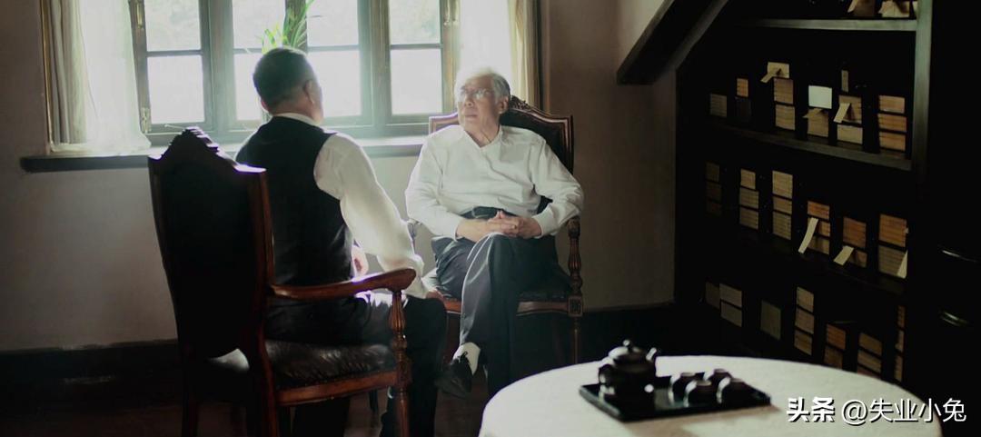 烧脑又难追的《北平无战事》，你看懂了吗？人物分析（二）(图44)