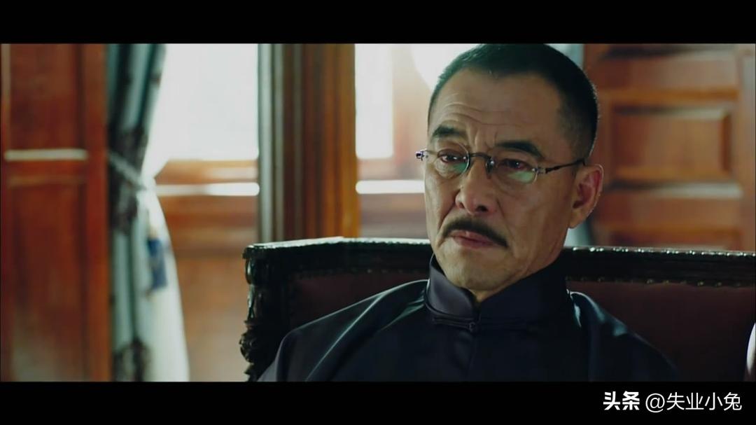 烧脑又难追的《北平无战事》，你看懂了吗？人物分析（二）(图46)