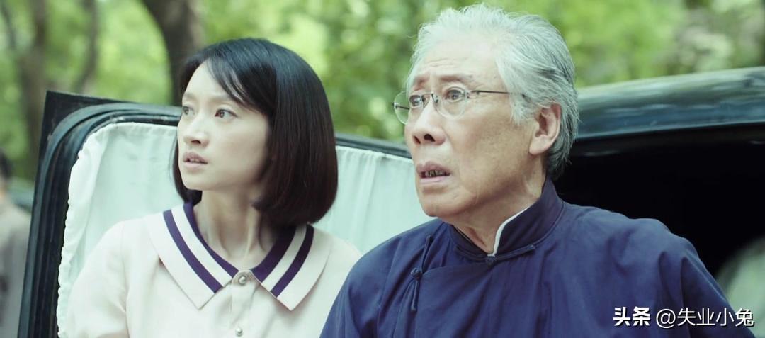 烧脑又难追的《北平无战事》，你看懂了吗？人物分析（二）(图52)