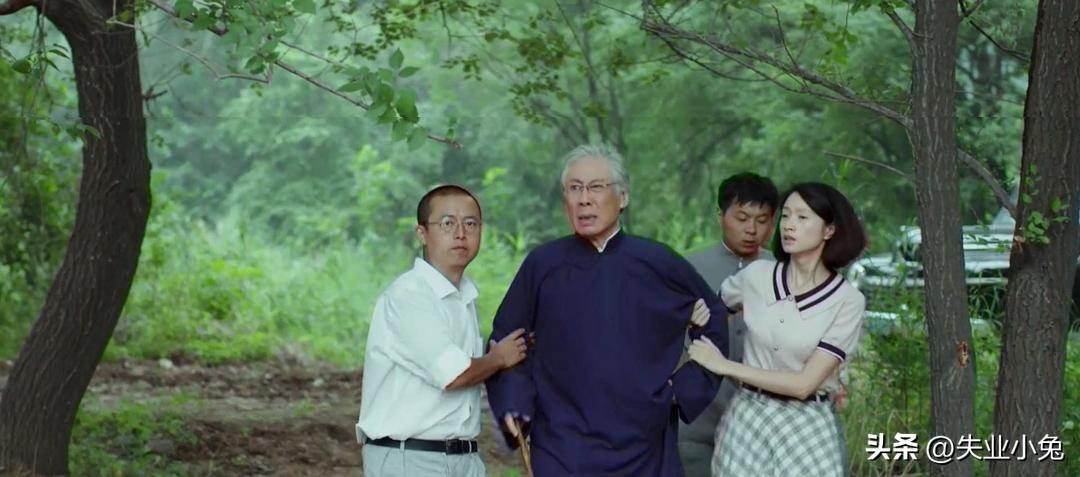 烧脑又难追的《北平无战事》，你看懂了吗？人物分析（二）(图54)