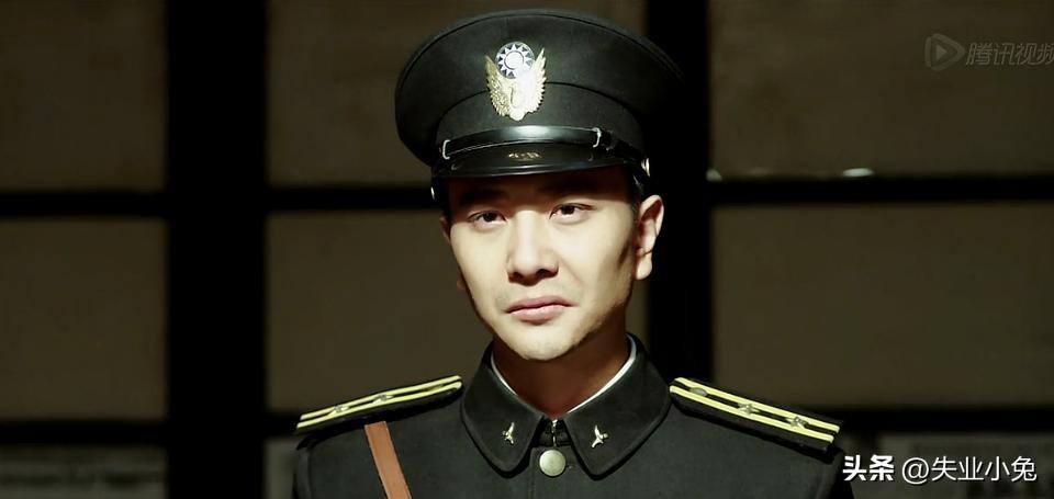 烧脑又难追的《北平无战事》，你看懂了吗？人物分析（二）(图57)