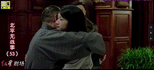 烧脑又难追的《北平无战事》，你看懂了吗？人物分析（二）(图67)