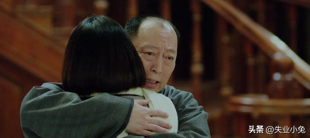 烧脑又难追的《北平无战事》，你看懂了吗？人物分析（二）(图69)