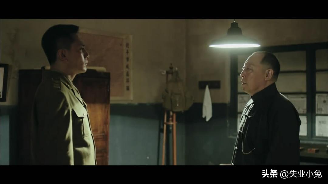 烧脑又难追的《北平无战事》，你看懂了吗？人物分析（二）(图77)