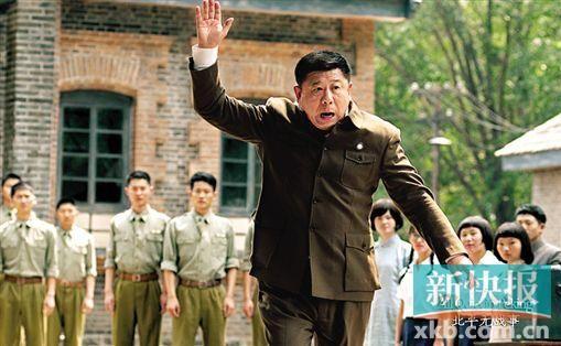 《北平无战事》：花常好月长圆人长寿电话多(图4)