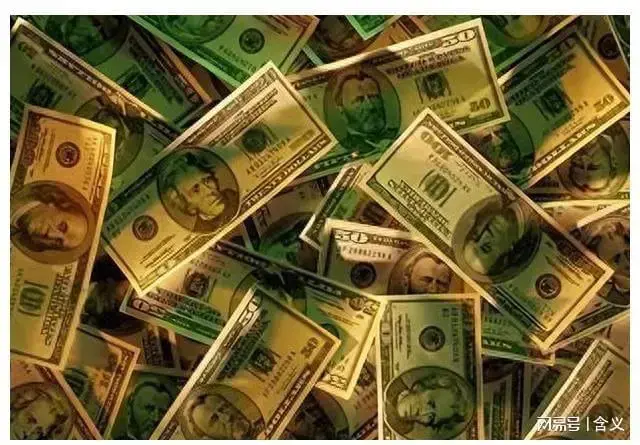 当今社会，过得最舒适的一群人条件如下，第一、存款有7位数以上(图2)