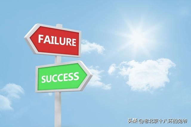 谁都不能相信？！到底该信谁呢？(图2)