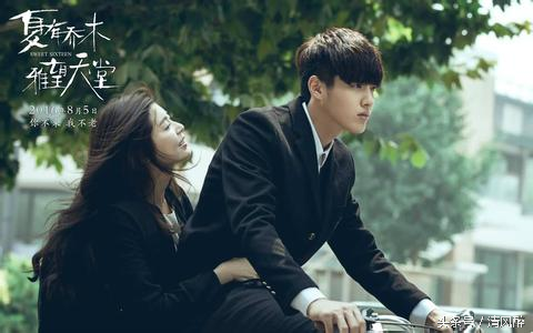 《夏有乔木 雅望天堂》经典台词:下辈子,你不来,我不老(图1) 《夏有乔木 雅望天堂》经典台词:下辈子,你不来,我不老(图1)