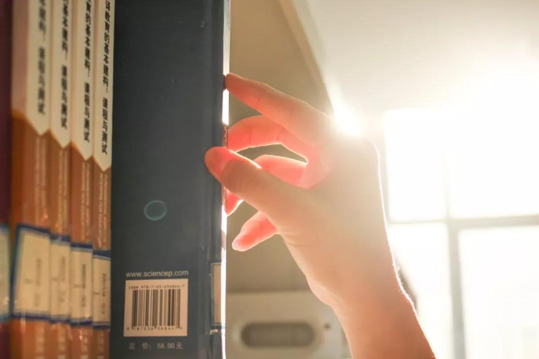 每日一读：你不来，我不老(图1)