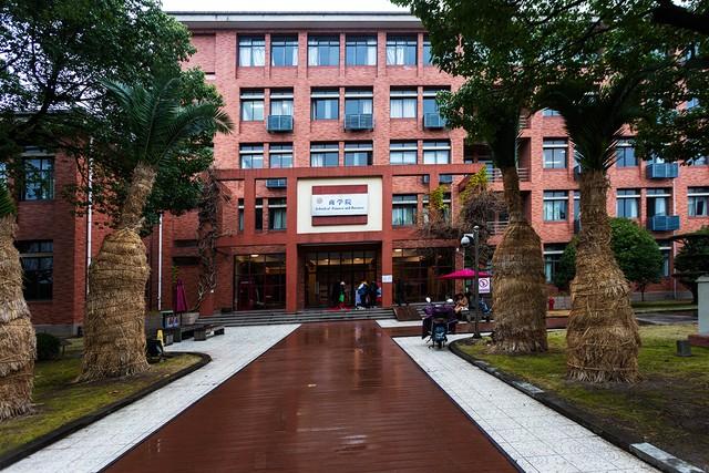 教育部：增加教师编制，提高教师待遇！2023年工作政策解读(图2)