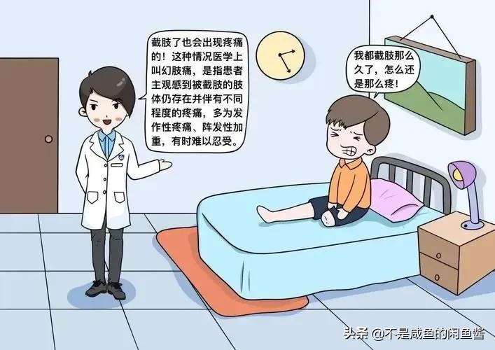 星光不问赶路人，时光不负有心人，你的坚持终将美好(图2)