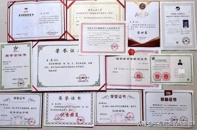 星光不问赶路人，时光不负有心人，你的坚持终将美好(图5)