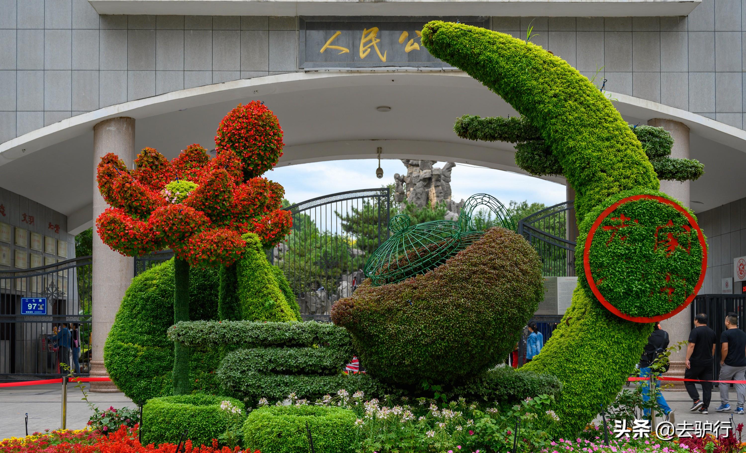 最博大精深的方言：河南老乡的方言，你能听懂几句？(图1)