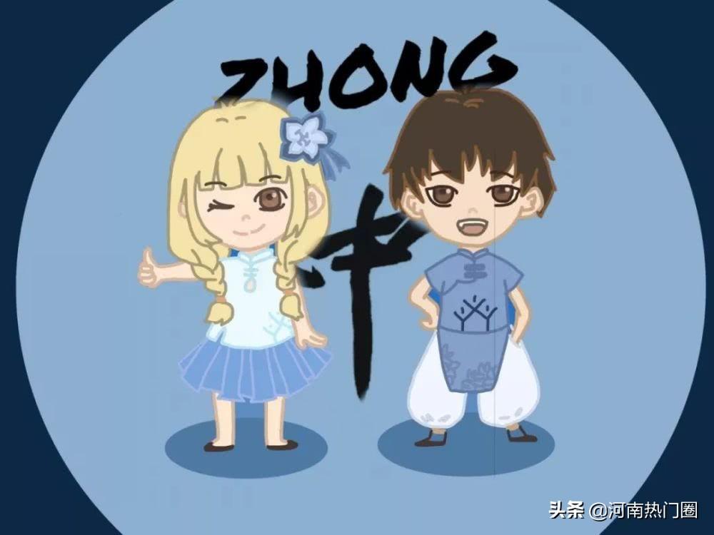 你真的会说河南话吗？这10句会3句就算你是河南人(图19)