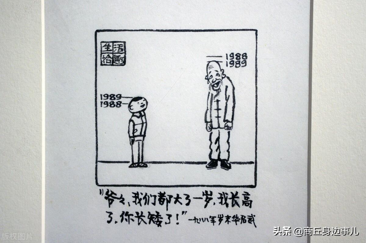 河南话到底多有意思，知了有十来种叫法，各地方言南阳话最有特点(图2)