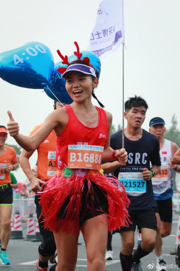 跑步常用术语解释(图3)