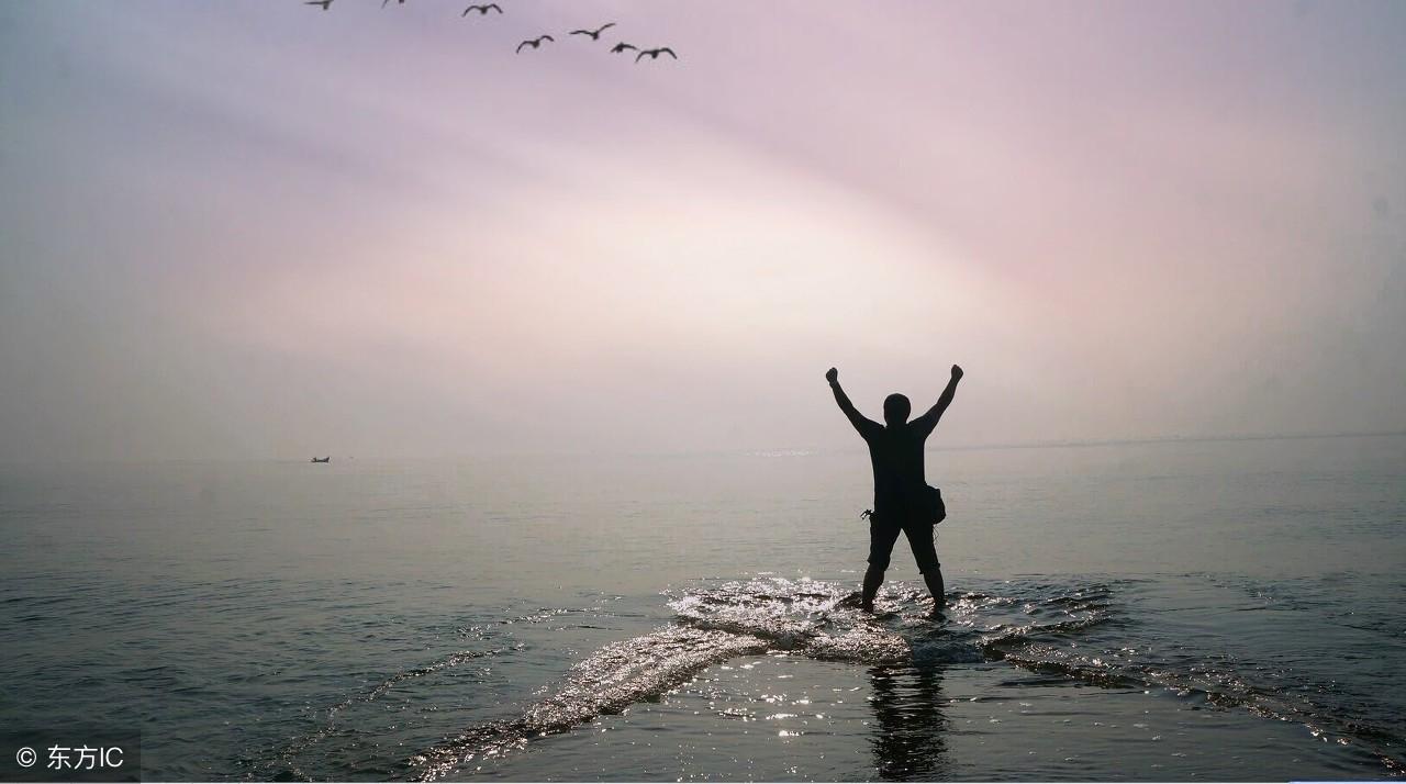 做人，要有尊严；做事，要有底线！（经典）(图1)