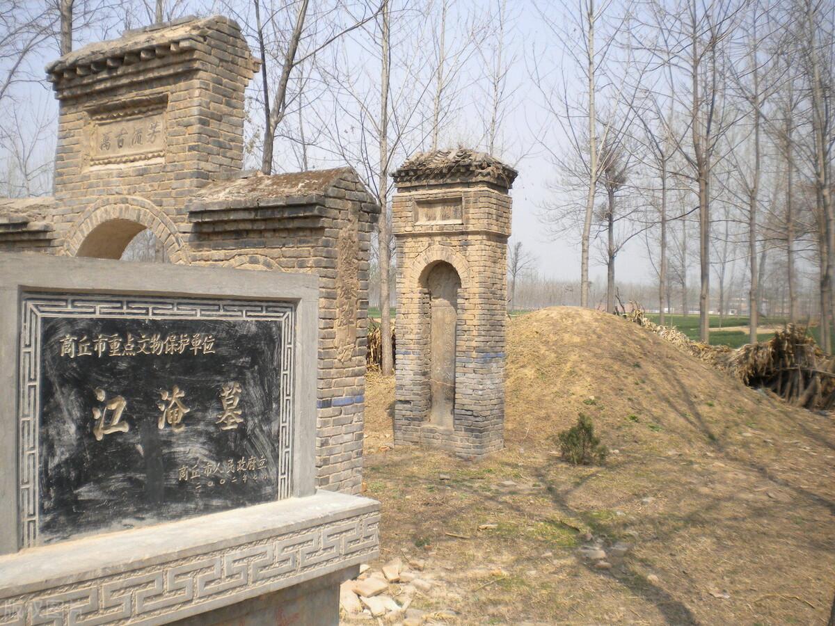 古人是如何夸赞别人“有才”的？(图2)