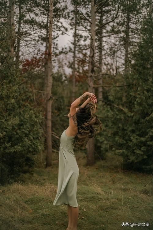 单身文案短句 七夕情人节单身发的说说(图3)