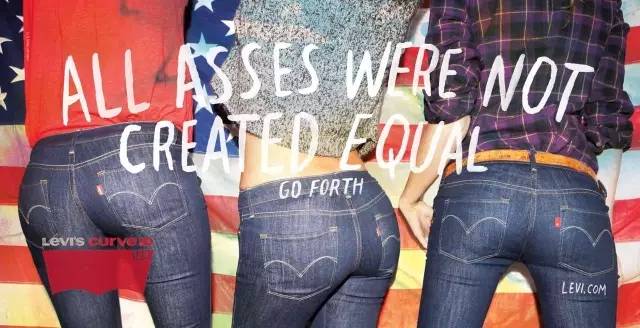 盘点那些让你拍案叫绝的广告语(图16) 盘点那些让你拍案叫绝的广告语(图16)