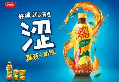 京东120万买你一句广告语！到底如何写出价值百万的slogan?(图7)