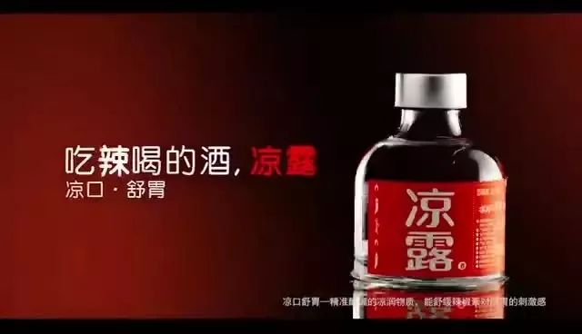 京东120万买你一句广告语！到底如何写出价值百万的slogan?(图13)