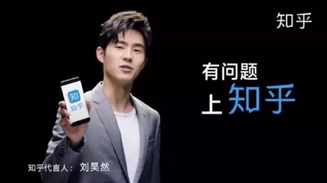 京东120万买你一句广告语！到底如何写出价值百万的slogan?(图14)