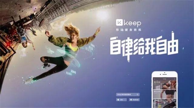 京东120万买你一句广告语！到底如何写出价值百万的slogan?(图17)