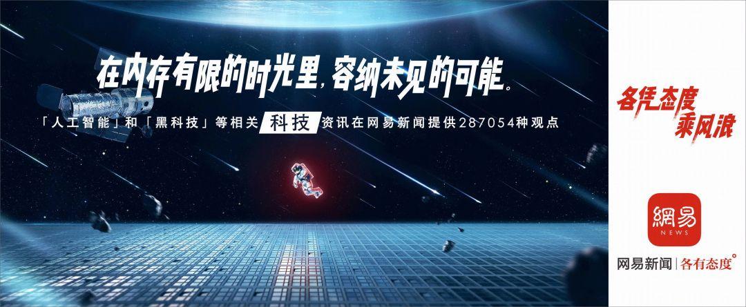 京东120万买你一句广告语！到底如何写出价值百万的slogan?(图18)