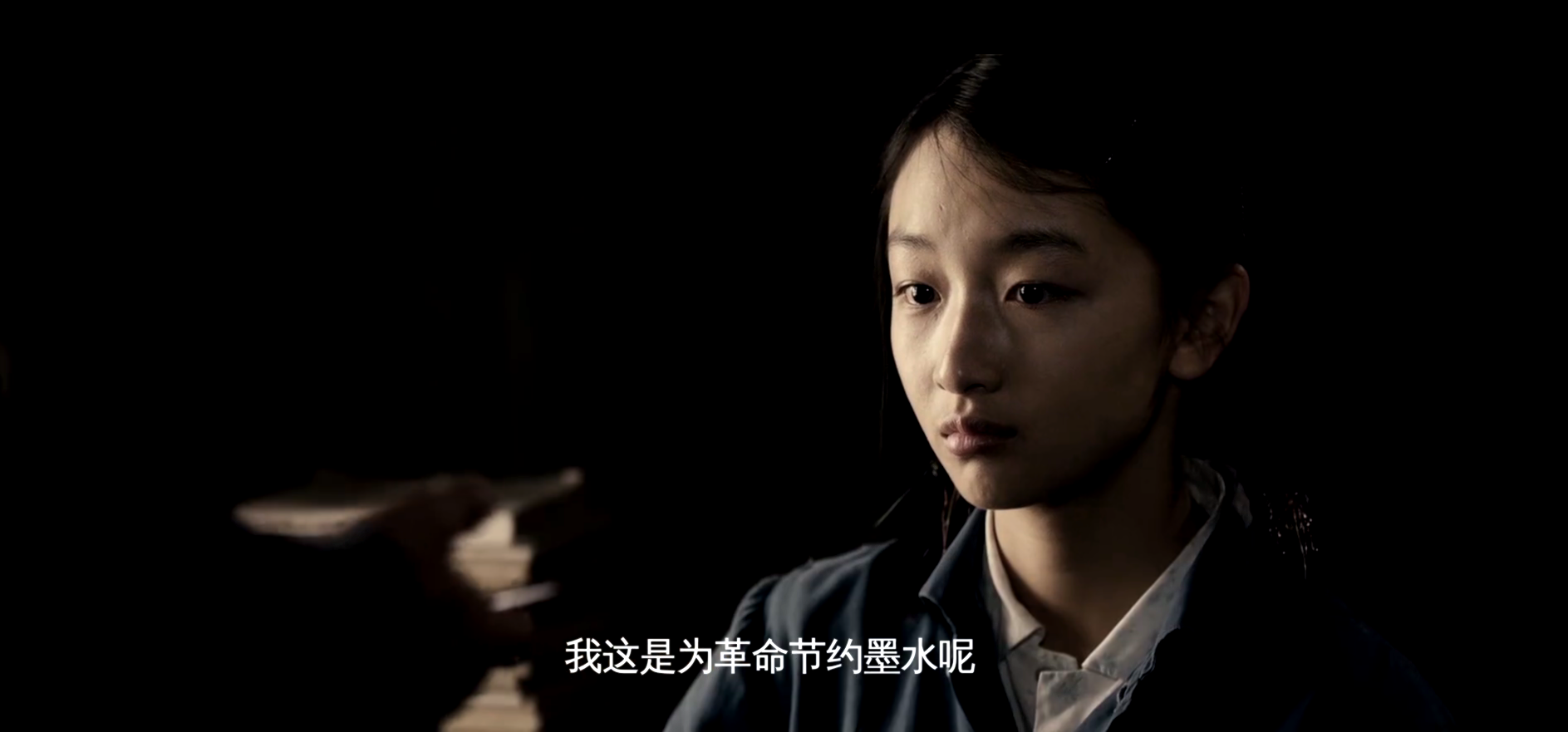 那我就等你一辈子｜《山楂树之恋》经典台词(图6)