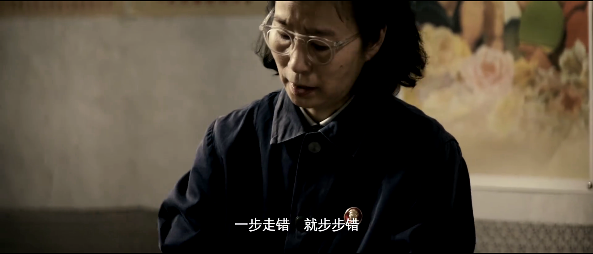 那我就等你一辈子｜《山楂树之恋》经典台词(图7)