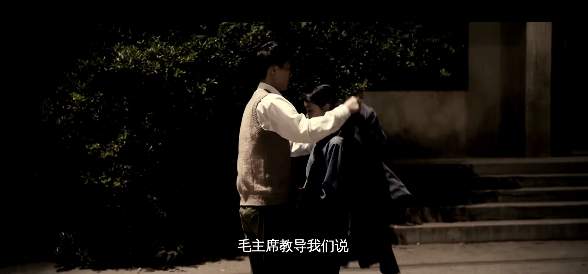 那我就等你一辈子｜《山楂树之恋》经典台词(图8)