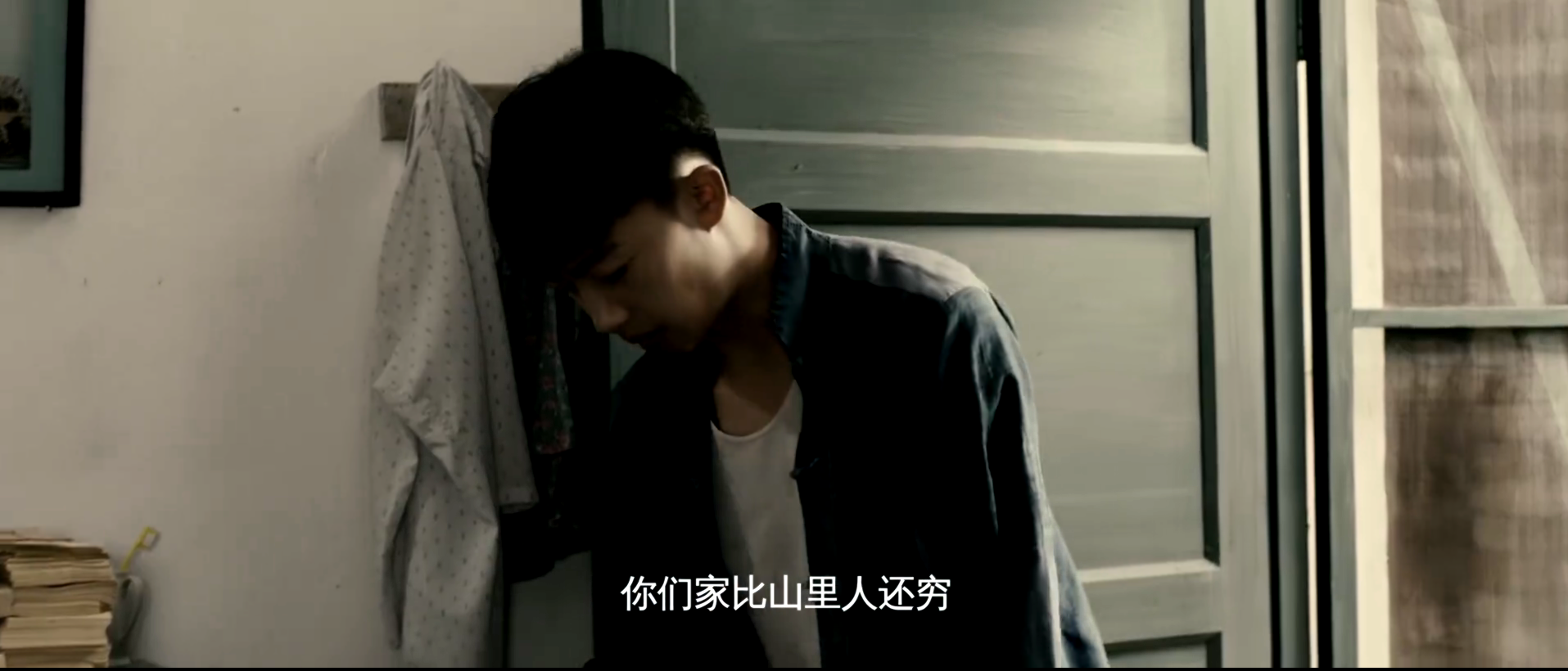 那我就等你一辈子｜《山楂树之恋》经典台词(图10)