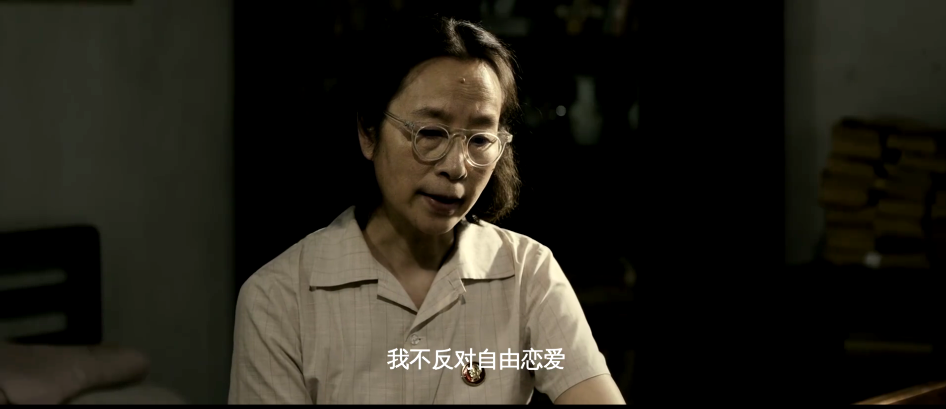 那我就等你一辈子｜《山楂树之恋》经典台词(图16)