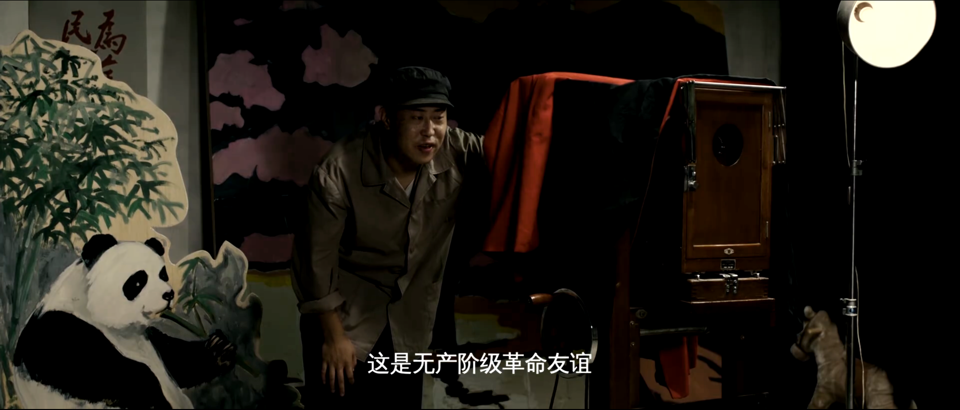 那我就等你一辈子｜《山楂树之恋》经典台词(图18)