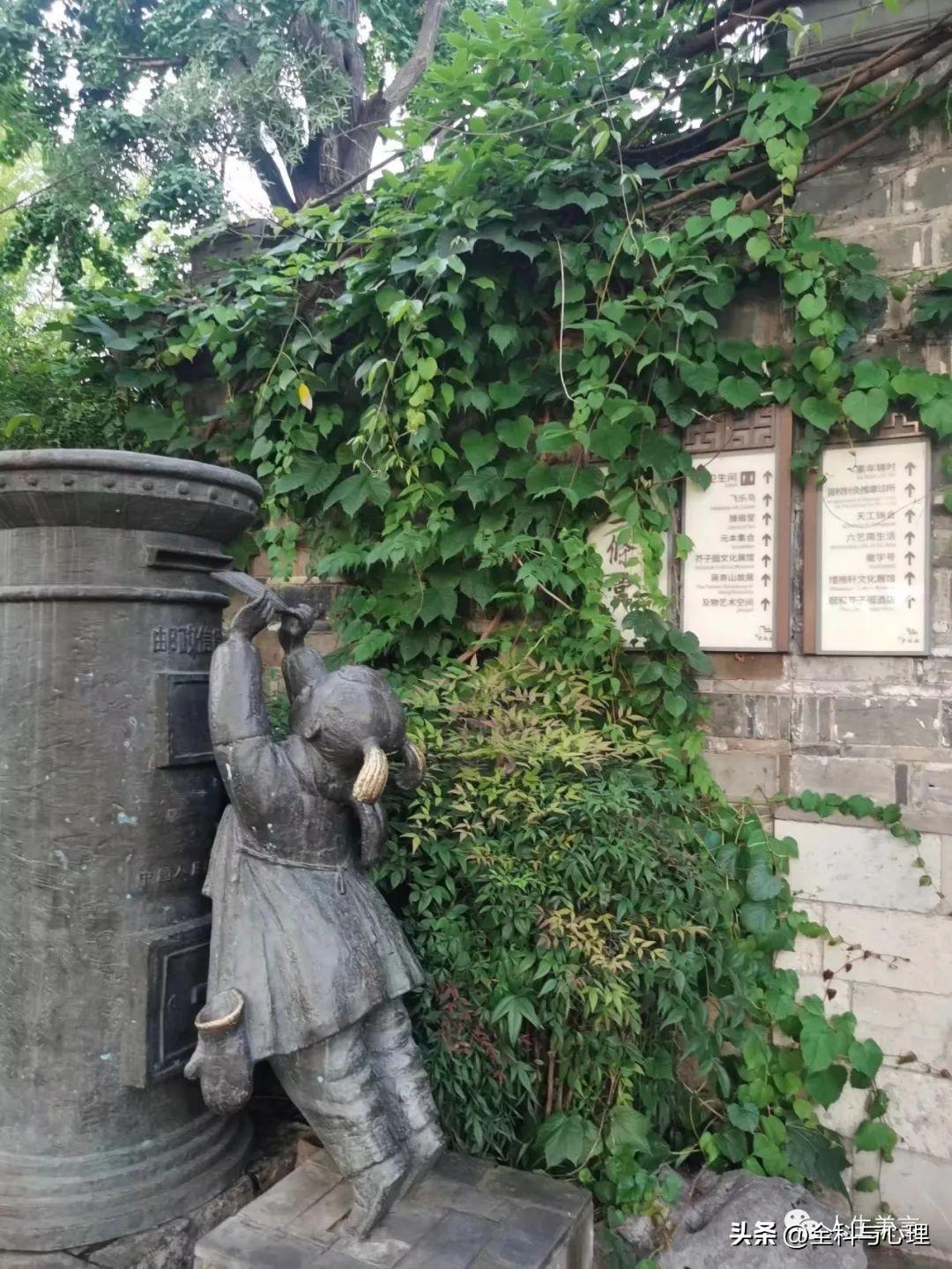 超级撩人的35句情话，都是女人最爱听的情话(图2)