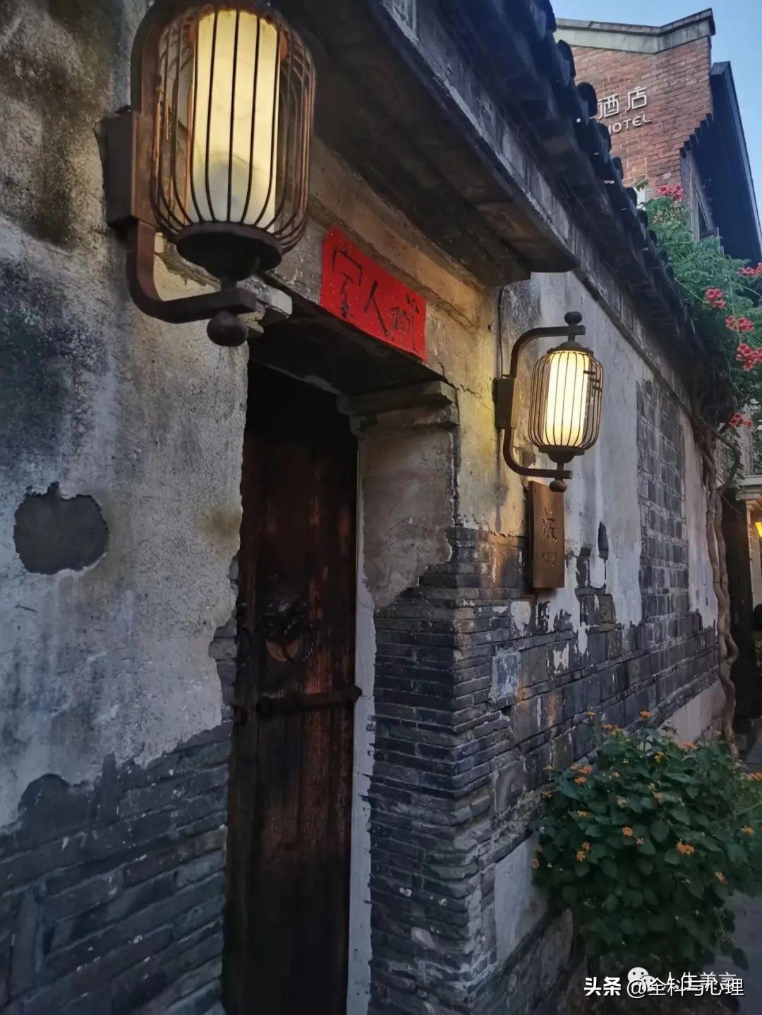 超级撩人的35句情话，都是女人最爱听的情话(图4)