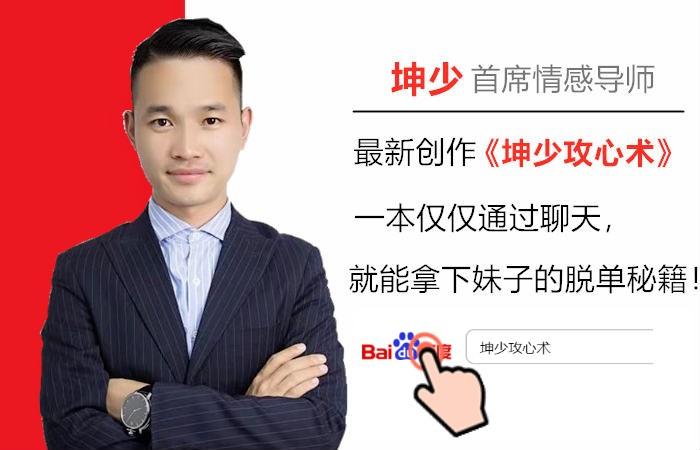 情话最暖心短句，撩妹情话30句(图2)