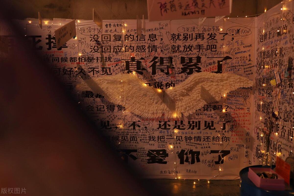 失恋后的说说伤感短句（正式告别一段感情的话）(图3)