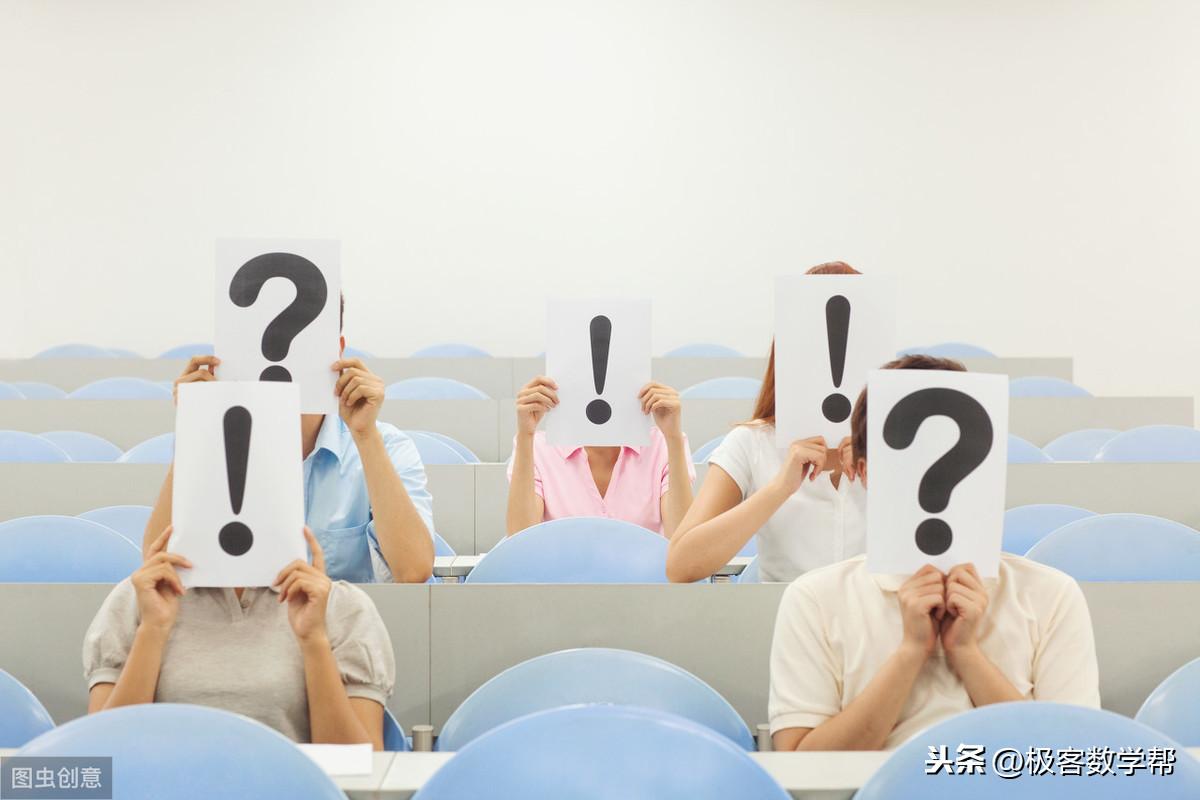 15个趣味数学小故事，收藏起来给孩子讲数学故事(图4)