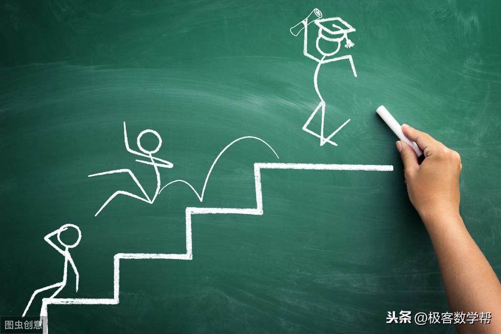 15个趣味数学小故事，收藏起来给孩子讲数学故事(图8)