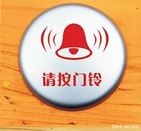 二、三、四年级的家长，给孩子讲《名人门前的6个按钮》数学故事(图8)