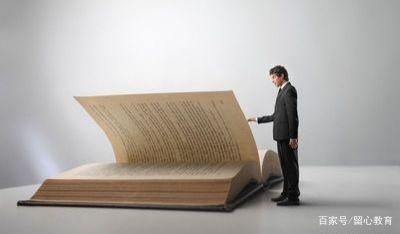 二、三、四年级的家长，给孩子讲《名人门前的6个按钮》数学故事(图9)