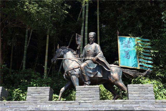 诸葛亮十句经典名言，细细品味，受益终身！(图3)