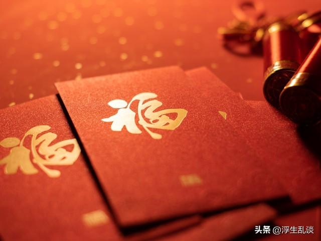 2023年高级不落俗的元旦新年祝福文案(图2)
