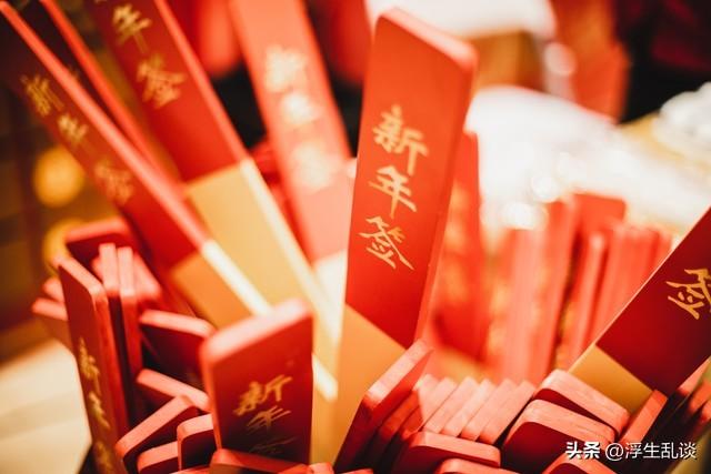 2023年高级不落俗的元旦新年祝福文案(图4)